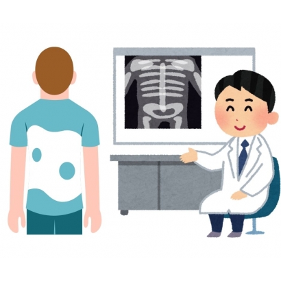 brace check.jpg brace check.jpg